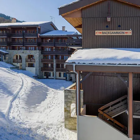 Spacieux Pour 16 Pers - Proche Pistes - Bien-etre Avec Sauna & Hammam - Animaux Admis - Fr-1-181-1909 La Plagne-Tarentaise